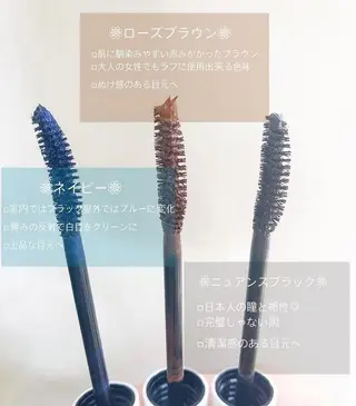 マツエク・マツパ APiLA HASHIMOTOのマツエク・マツパデザイン