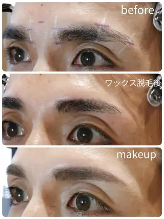 マツエク・マツパ 眉毛サロン 森田江里子の眉毛・アイブロウイメージ