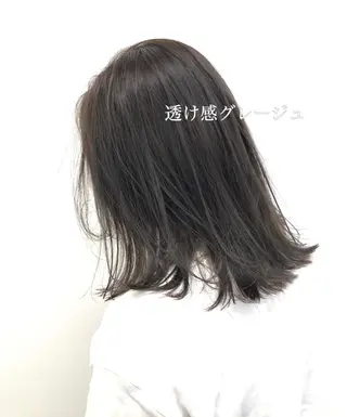ミディアム 【丁寧なカウンセリ ング】MIHOのヘアスタイル
