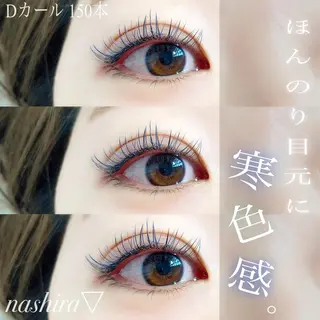 マツエク・マツパ nashira恵比寿 まつ毛&眉毛サロンのマツエク・マツパデザイン