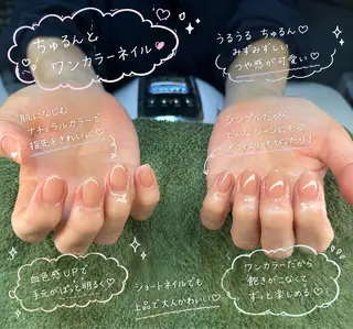 ネイル MHR nailのネイルデザイン