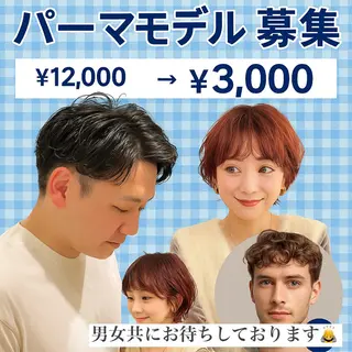 セミロング ♥️ダブルカラー/ 髪質改善/優希/大宮のヘアスタイル