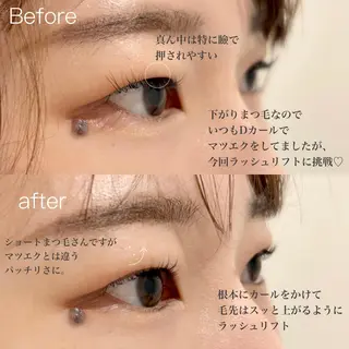 マツエク・マツパ 【slowly】 RINAのマツエク・マツパデザイン
