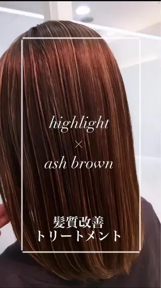 セミロング カラー 縮毛矯正/髪質改善/ 艶髪ササキナツミのヘアスタイル