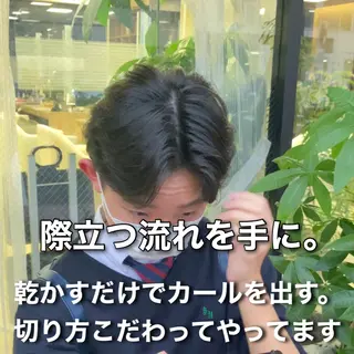 ミディアム メンズ メンズ特化/茅ヶ崎 style磯貝裕介のヘアスタイル