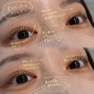 マツエク・マツパ H eyelash⠀ Yuna 𓆉⋆˙のマツエク・マツパデザイン