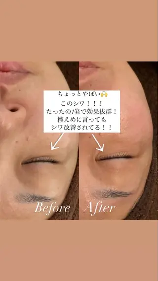 Florence めぐみのエステ・リラクイメージ