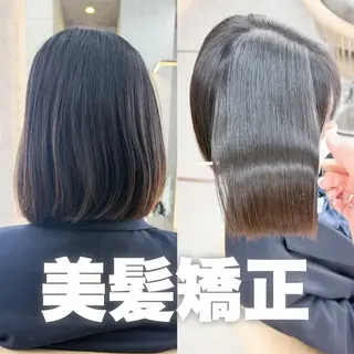 ショート エリアNo.1ボブ 💟Nanatsuのヘアスタイル