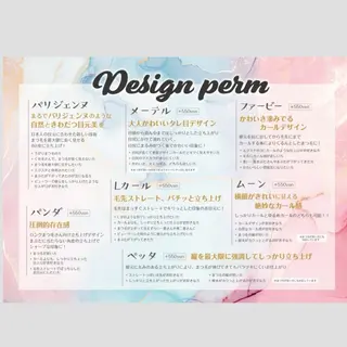 eye salon Fair 岡﨑のマツエク・マツパデザイン