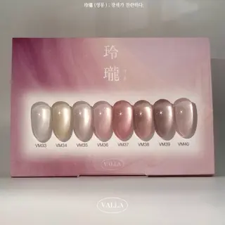ネイル lamicia ラミシアのネイルデザイン