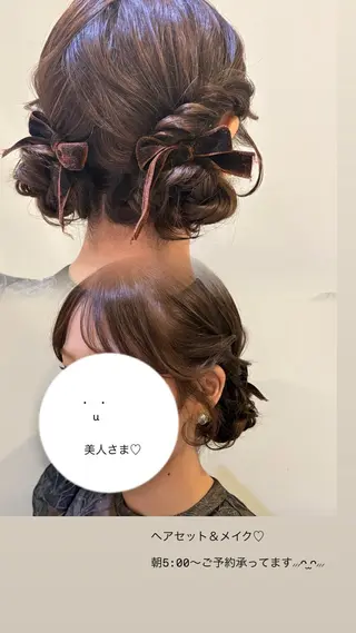 セミロング ヘアアレンジ ボウ🪞早朝ヘア /メイク/マツパのマツエク・マツパデザイン