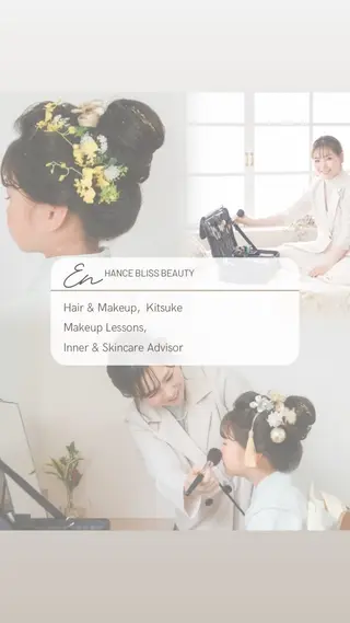 ヘアアレンジ FELICE midoriのヘアスタイル
