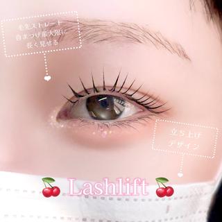 マツエク・マツパ REAL🍒 rannaのマツエク・マツパデザイン