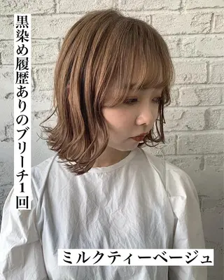 ミディアム 🇺🇸ハイライト特 化美容師🇺🇸漆沢のヘアスタイル