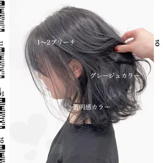 ミディアム カラー パーマ ヘアアレンジ メンズ キッズ 🪞モテ髪/トレンド 銀座DISCO🪞のヘアスタイル