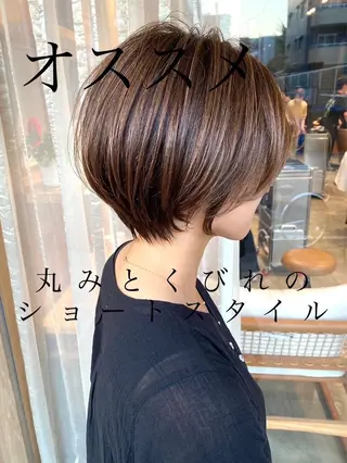 ショート 飯塚 瑶太のヘアスタイル