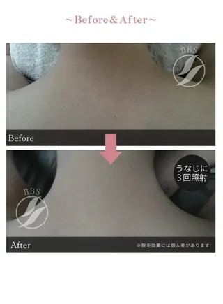 福留 千春のエステ・リラクイメージ