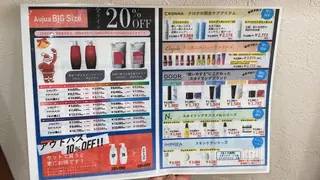 ショート カラー justbeauty CiNQのヘアスタイル