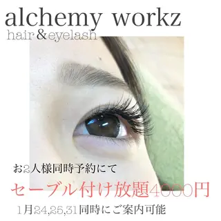 マツエク・マツパ alchemy workzのマツエク・マツパデザイン