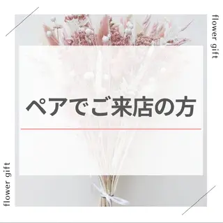 セルフホワイトニング エクシア仙台駅東口店のその他イメージ