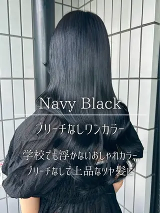 ロング カラー ナチュラルカラー/ ハイトーン AMIのヘアスタイル