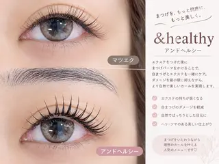 マツエク・マツパ stunner eyelashのマツエク・マツパデザイン