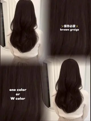 ロング カラー 友田 那都のヘアスタイル