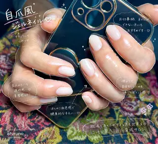 ネイル 東京あきる野市ネイル ✿ ｙｕiのネイルデザイン