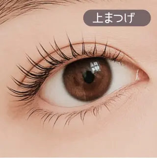 マツエク・マツパ Purna NAIL&EYEのマツエク・マツパデザイン