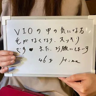 Re.lien 白子菜美のエステ・リラクイメージ