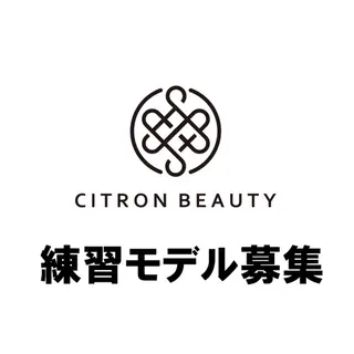 ネイル CITRON NAIL💅練習生のネイルデザイン
