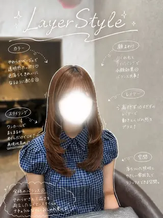 ロング Nanami /透明 感カラー/レイヤーのヘアスタイル