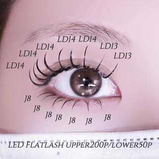 マツエク・マツパ 本日🈳LEDエク 🩰Izumi👀のマツエク・マツパデザイン