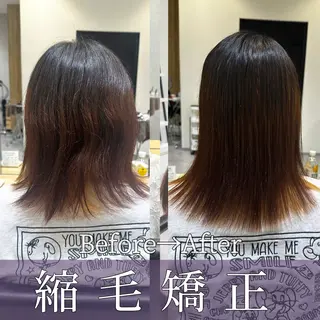 ミディアム 癖毛改善縮毛矯正 /中山なかやまのヘアスタイル