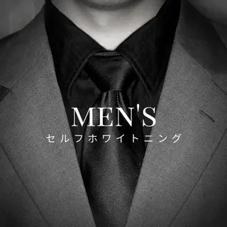 セルフホワイトニング エクシア旭橋店のその他イメージ