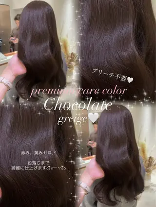 ロング 𝑨𝑴𝑰 🎀 モテガーリーヘア🤍のヘアスタイル