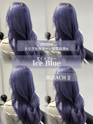 ロング カラー ♡⃛赤み消し ♡⃛ 淡色特化✨️Rimuのヘアスタイル