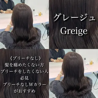 ミディアム 🫧レイヤーカット ・ハッシュ🫧龍星のヘアスタイル