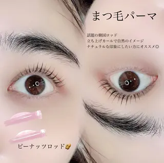 マツエク・マツパ 代表 HARUKAのマツエク・マツパデザイン