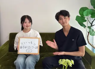 深井 稜のエステ・リラクイメージ