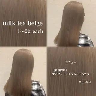 ロング ハイトーンカラー/メ ンズカット/舘山優羽のヘアスタイル