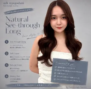 セミロング カラー 🇰🇷韓国ヘア★ 副店長.쿠리타⭐︎のヘアスタイル