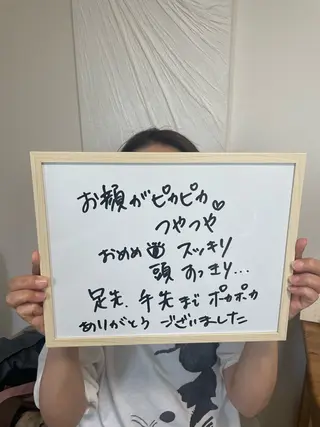 VIVORA ASAMI🌿のエステ・リラクイメージ