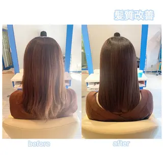 ロング カラー 髪質改善 RYOのヘアスタイル