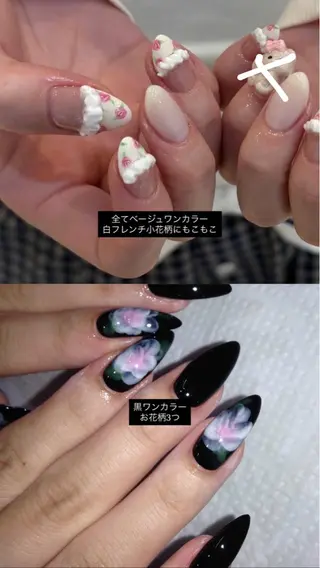 ネイル deicy yumeneのネイルデザイン