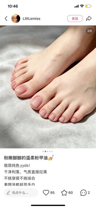 ネイル Dione Nail きよみのネイルデザイン