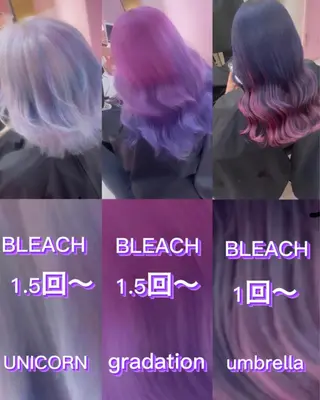 セミロング カラー 町田ブリーチ特化 MANATOのヘアスタイル