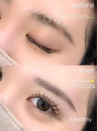 マツエク・マツパ eyelist yuukaのマツエク・マツパデザイン