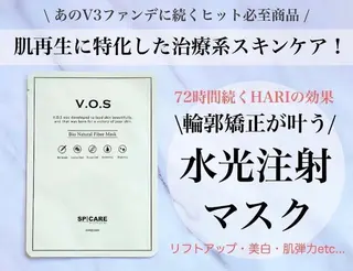 まるこの部屋 まるこのエステ・リラクイメージ