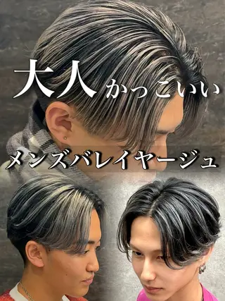 カラー パーマ メンズ 札幌メンズ指名 No. 1/光👑のヘアスタイル